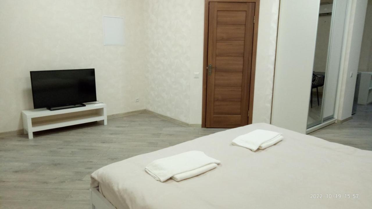 Hotel Avatar Oleksandriia Екстериор снимка